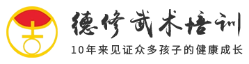 湛江散打